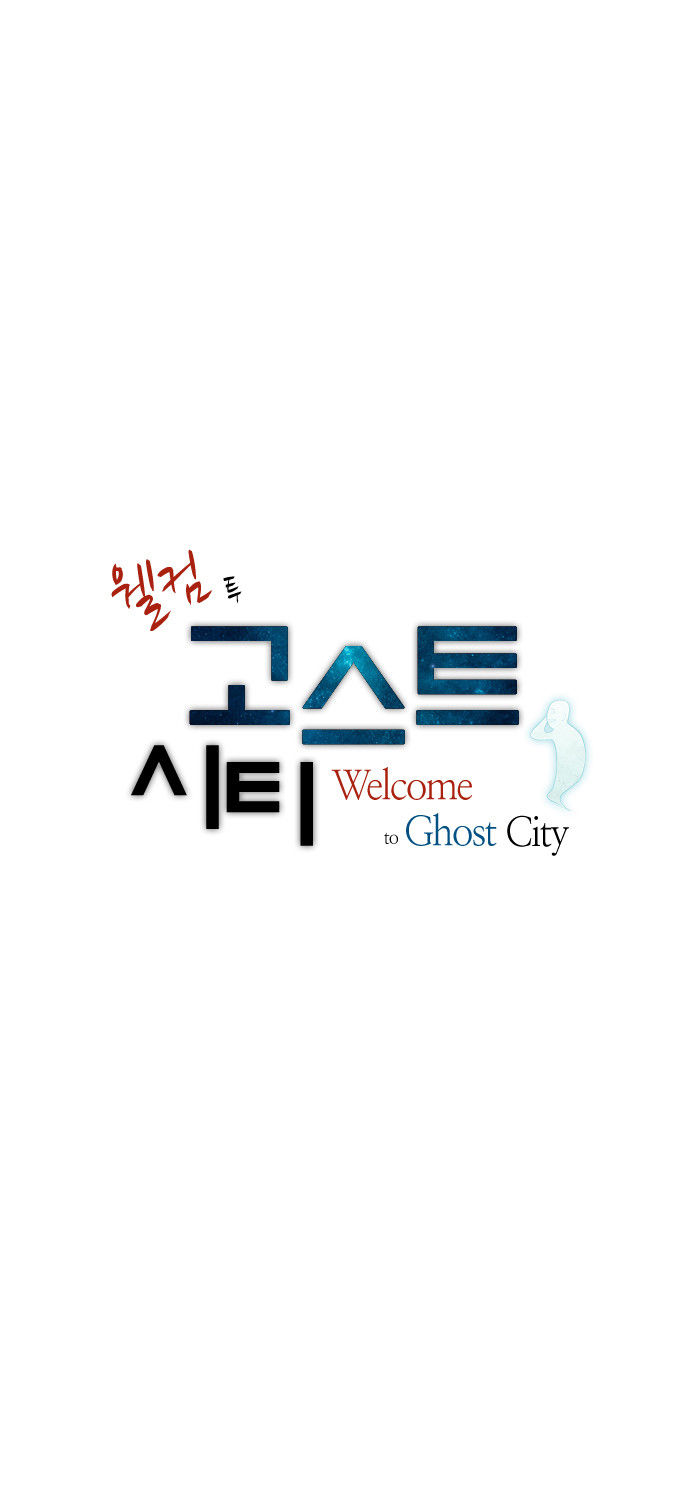 Welcome to Ghost City 28