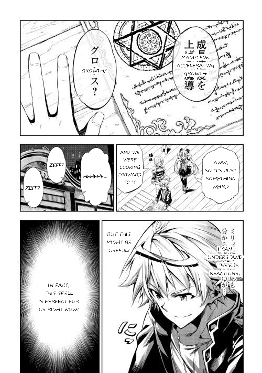 The Mage Will Master Magic Efficiently In His Second Life Ch.25