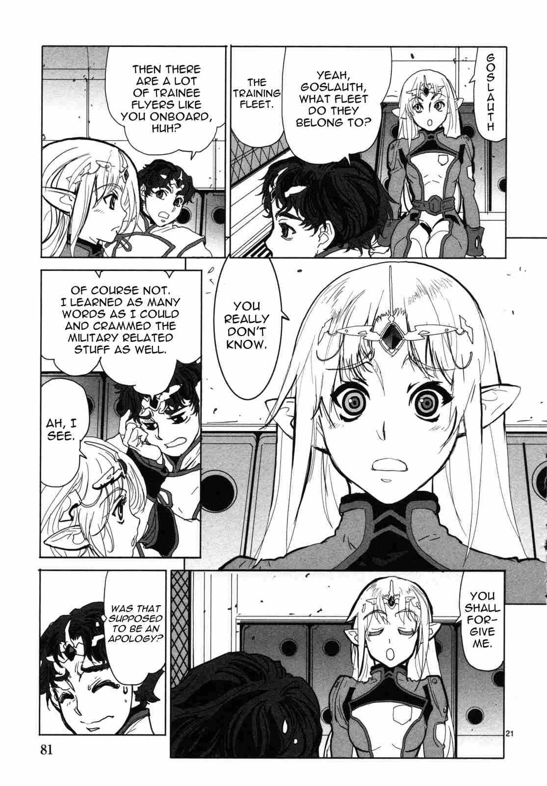 Crest of the Stars Vol.1 Ch.2