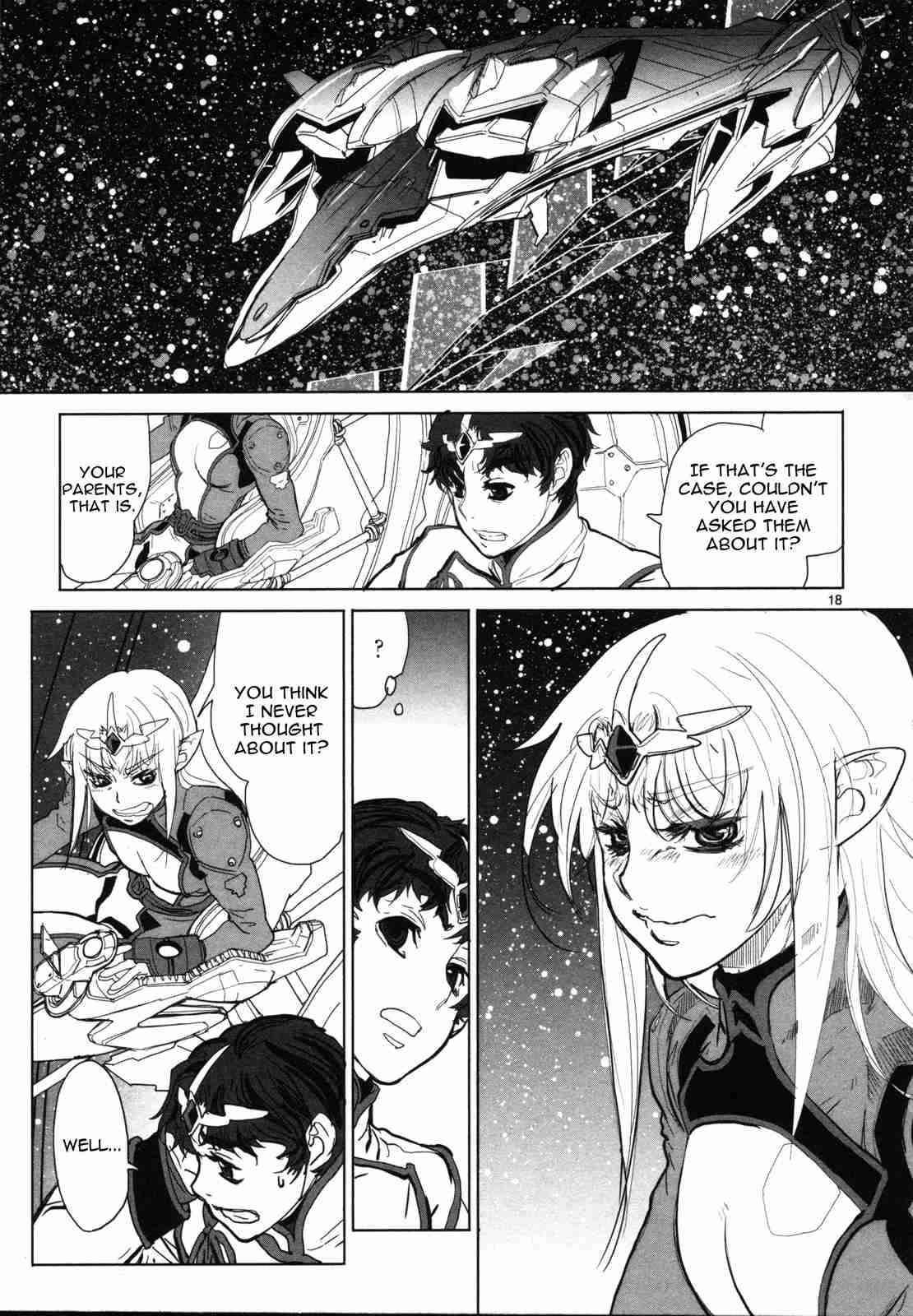 Crest of the Stars Vol.1 Ch.3