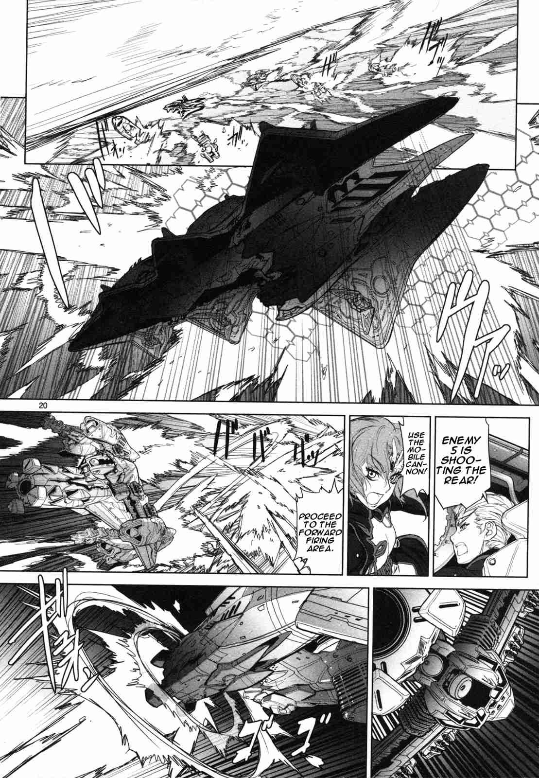 Crest of the Stars Vol.2 Ch.6