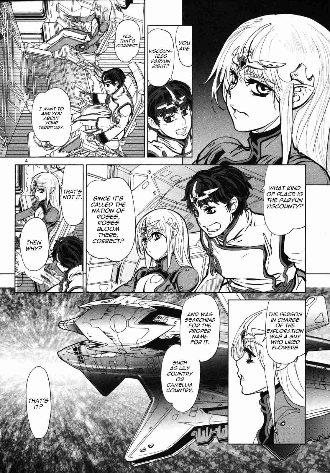 Crest of the Stars Vol.2 Ch.7