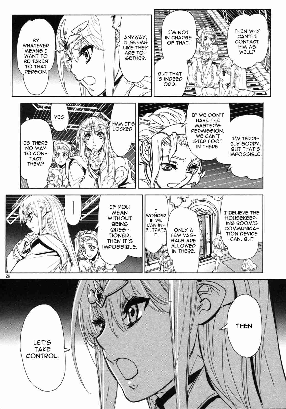 Crest of the Stars Vol.2 Ch.10