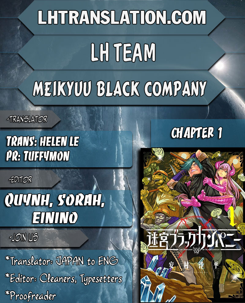 Meikyuu Black Company Vol.1 Ch.1