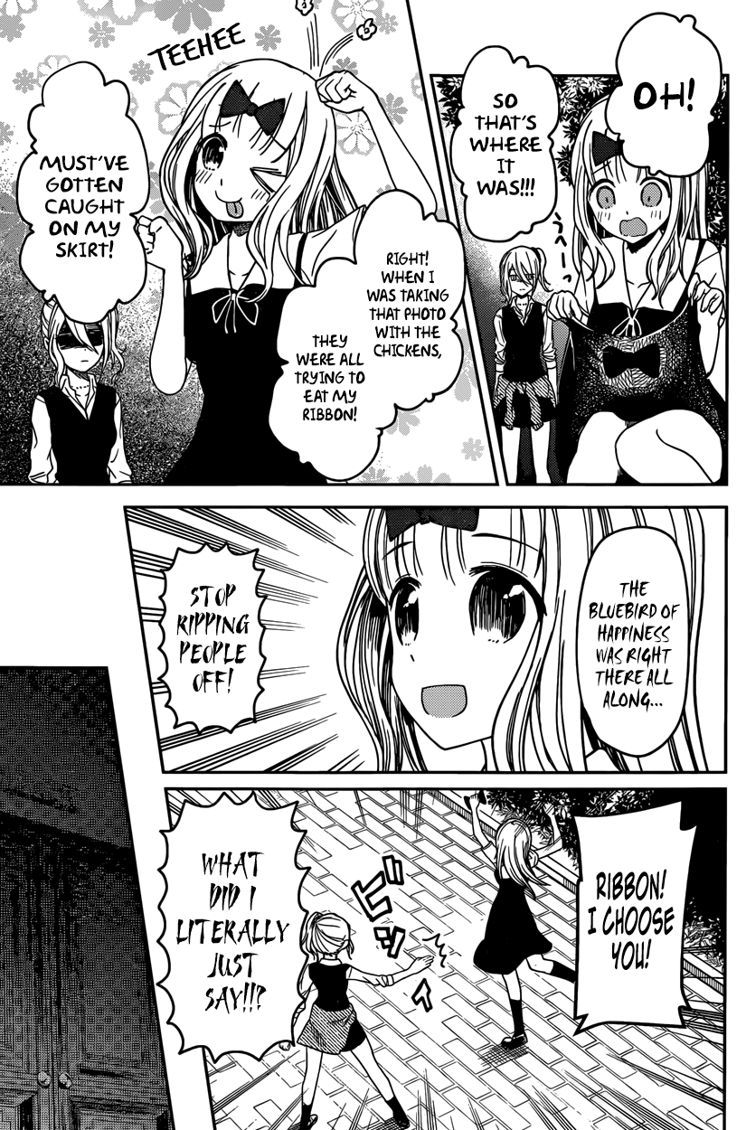 Kaguya Wants to be Confessed To: The Geniuses' War of Love and Brains Vol.3 Ch.30