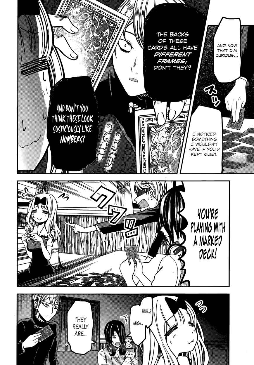 Kaguya Wants to be Confessed To: The Geniuses' War of Love and Brains Vol.4 Ch.34