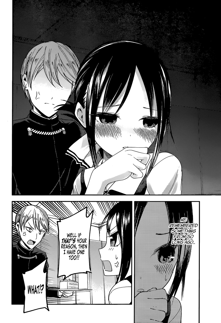 Kaguya Wants to be Confessed To: The Geniuses' War of Love and Brains Vol.4 Ch.37