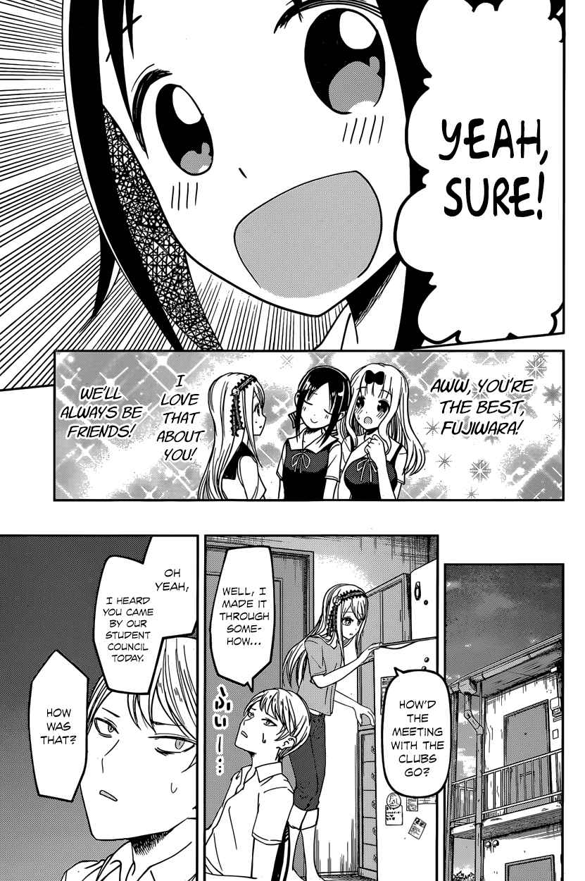 Kaguya Wants to be Confessed To: The Geniuses' War of Love and Brains Vol.4 Ch.39