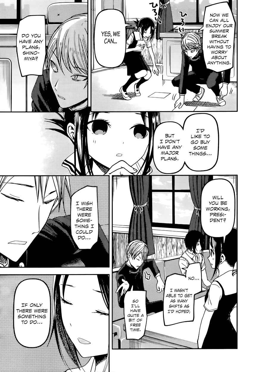 Kaguya Wants to be Confessed To: The Geniuses' War of Love and Brains Vol.4 Ch.40