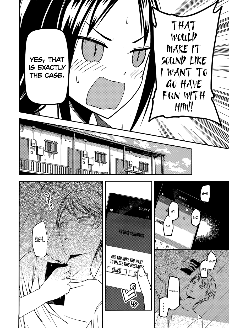 Kaguya Wants to be Confessed To: The Geniuses' War of Love and Brains Vol.5 Ch.41