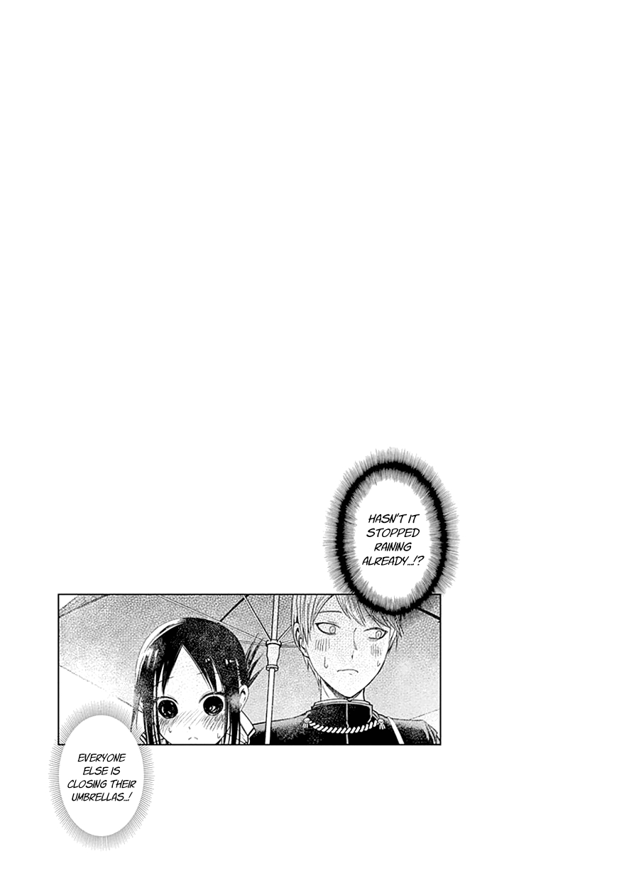 Kaguya Wants to be Confessed To: The Geniuses' War of Love and Brains Vol.3 Ch.30.5