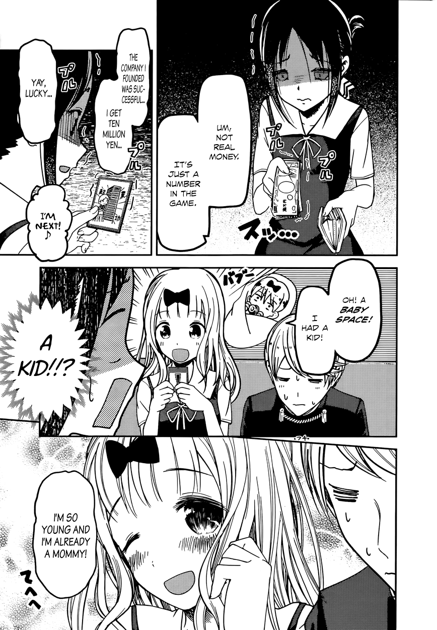Kaguya Wants to be Confessed To: The Geniuses' War of Love and Brains Vol.6 Ch.57