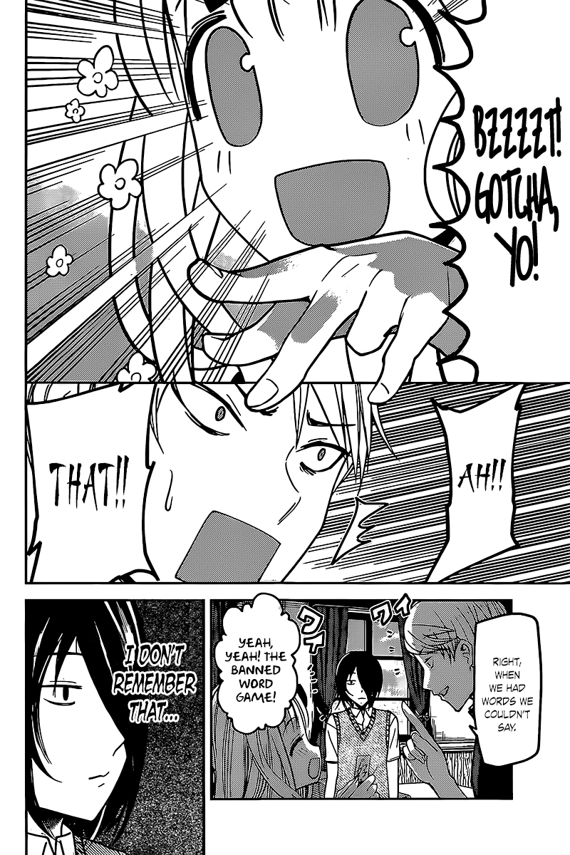 Kaguya Wants to be Confessed To: The Geniuses' War of Love and Brains Vol.6 Ch.59