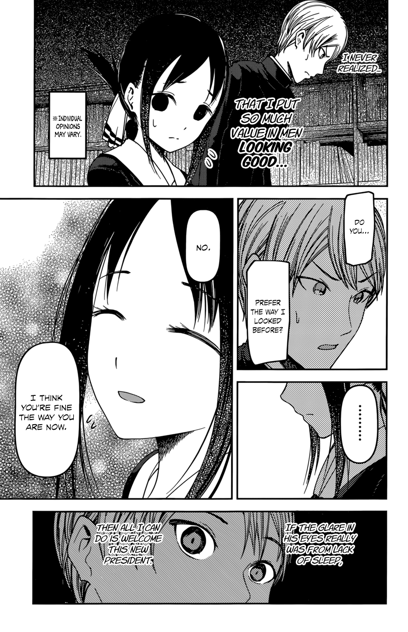 Kaguya Wants to be Confessed To: The Geniuses' War of Love and Brains Vol.7 Ch.63