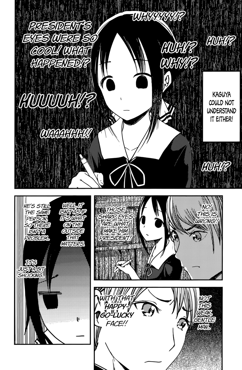 Kaguya Wants to be Confessed To: The Geniuses' War of Love and Brains Vol.7 Ch.63