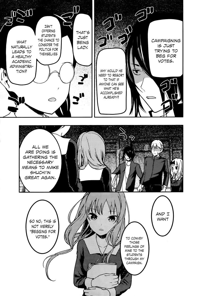 Kaguya Wants to be Confessed To: The Geniuses' War of Love and Brains Vol.7 Ch.65