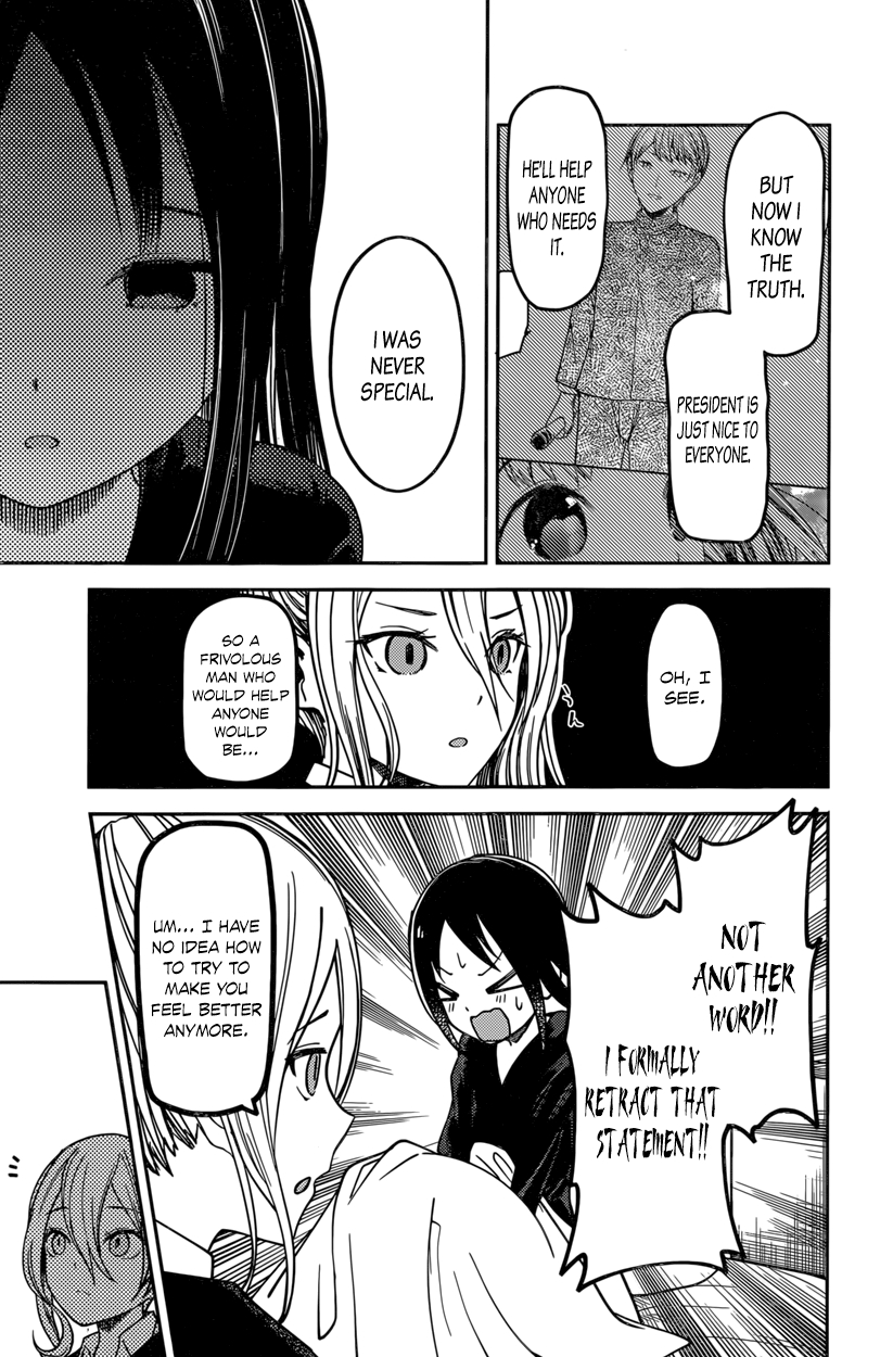 Kaguya Wants to be Confessed To: The Geniuses' War of Love and Brains Vol.7 Ch.69