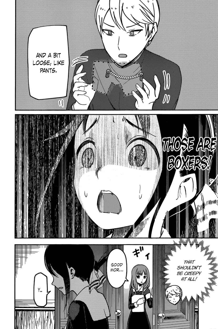 Kaguya Wants to be Confessed To: The Geniuses' War of Love and Brains Vol.7 Ch.70