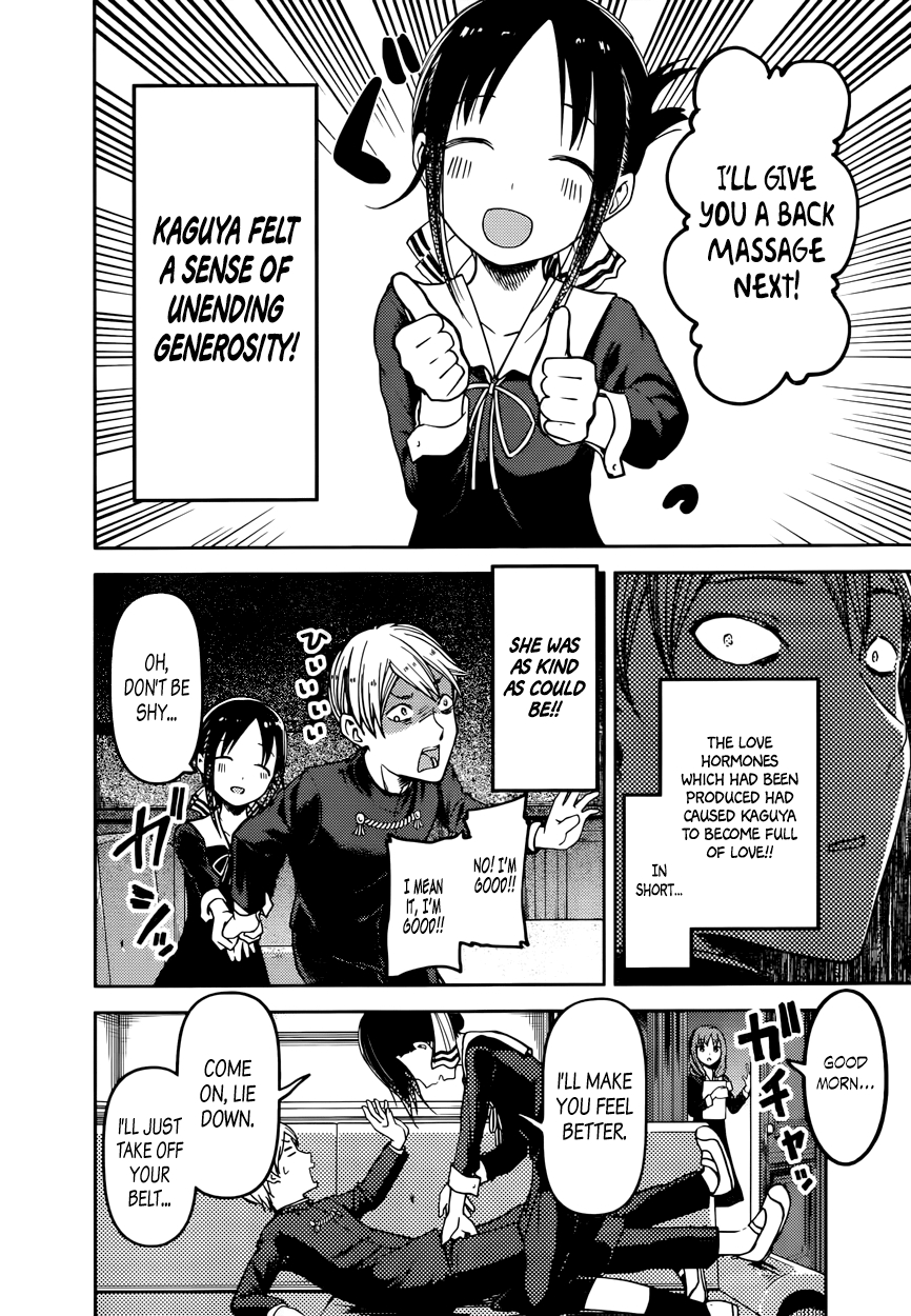 Kaguya Wants to be Confessed To: The Geniuses' War of Love and Brains Vol.8 Ch.71