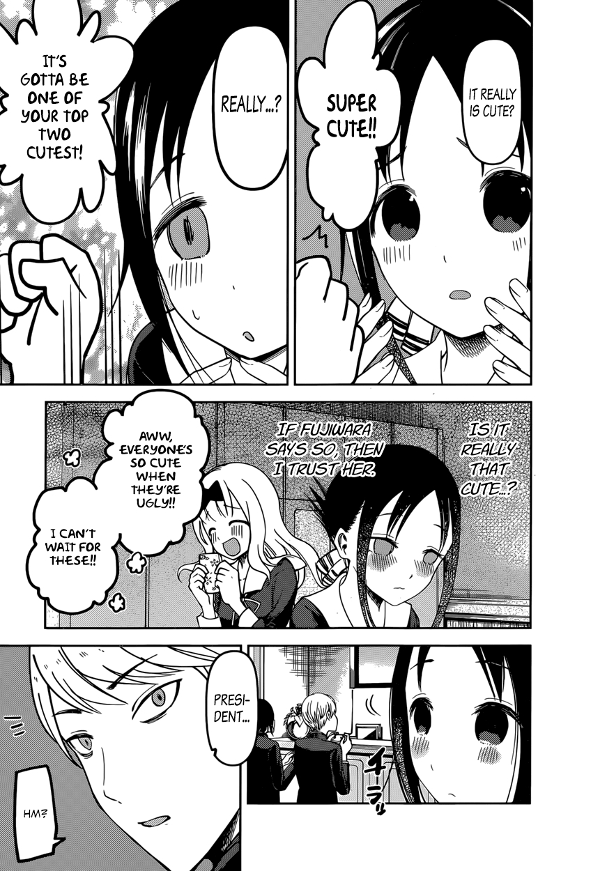 Kaguya Wants to be Confessed To: The Geniuses' War of Love and Brains Vol.8 Ch.72