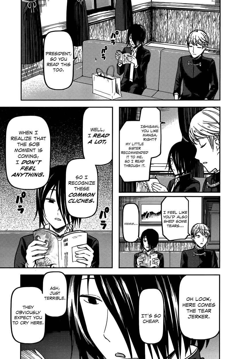 Kaguya Wants to be Confessed To: The Geniuses' War of Love and Brains Ch.73