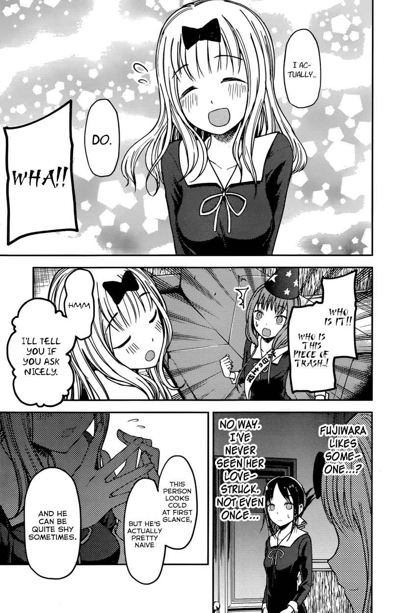 Kaguya Wants to be Confessed To: The Geniuses' War of Love and Brains Ch.77