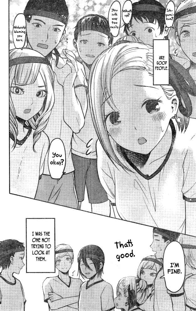 Kaguya Wants to be Confessed To: The Geniuses' War of Love and Brains Ch.90