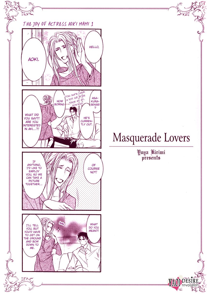 Masquerade Lovers 6