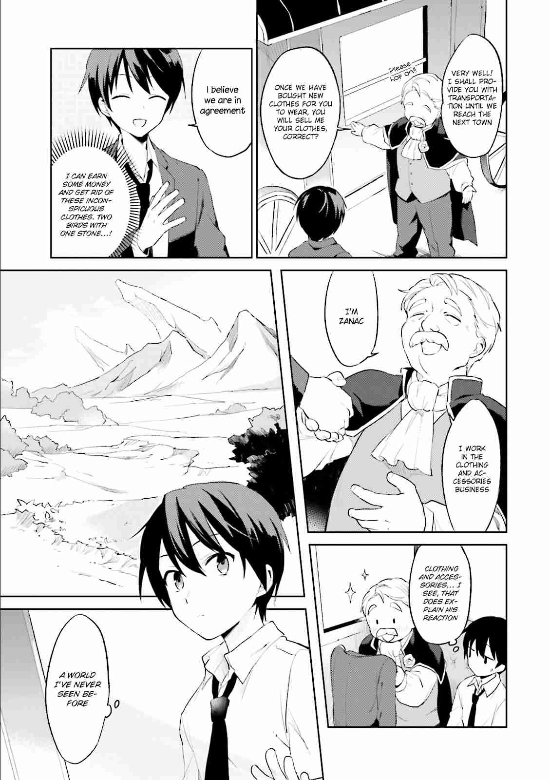 In Another World With My Smartphone Ch.1