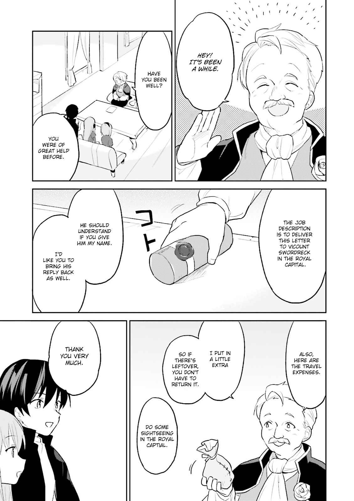 In Another World With My Smartphone Ch.3