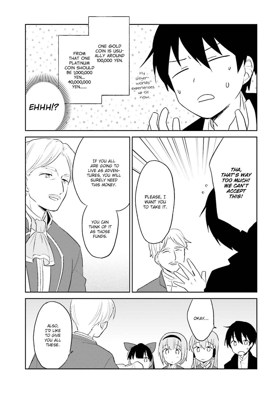 In Another World With My Smartphone Ch.4
