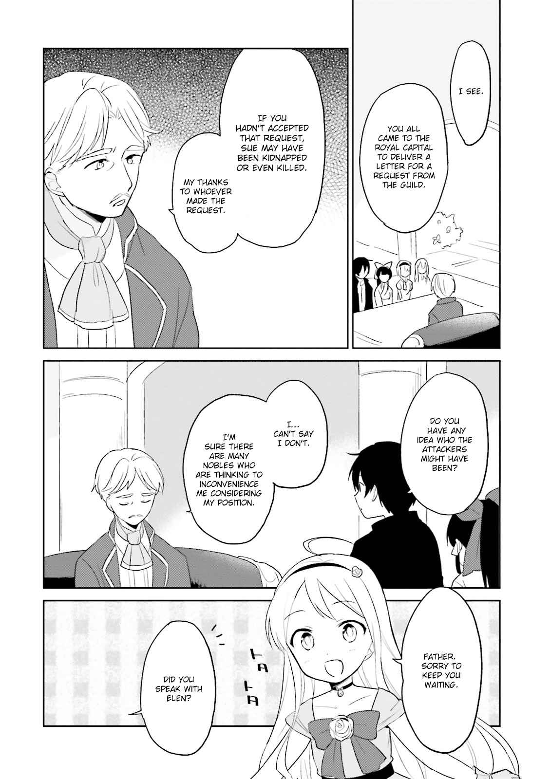 In Another World With My Smartphone Ch.4