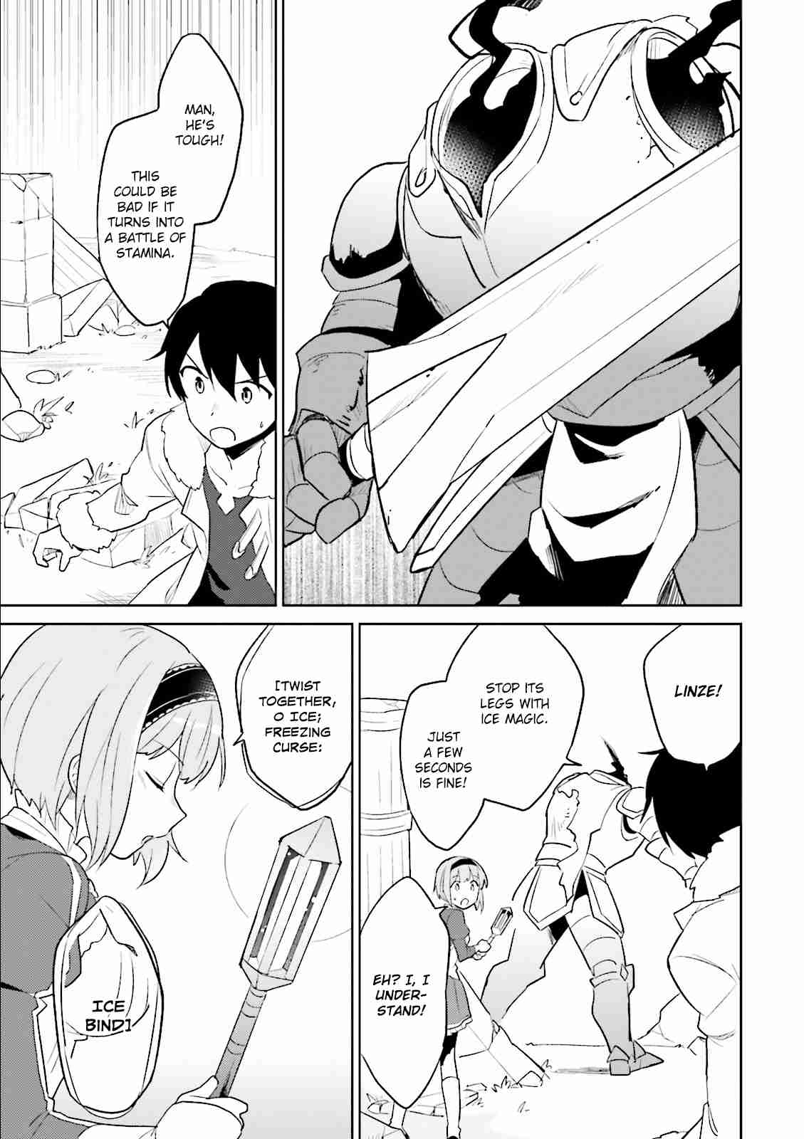 In Another World With My Smartphone Ch.7