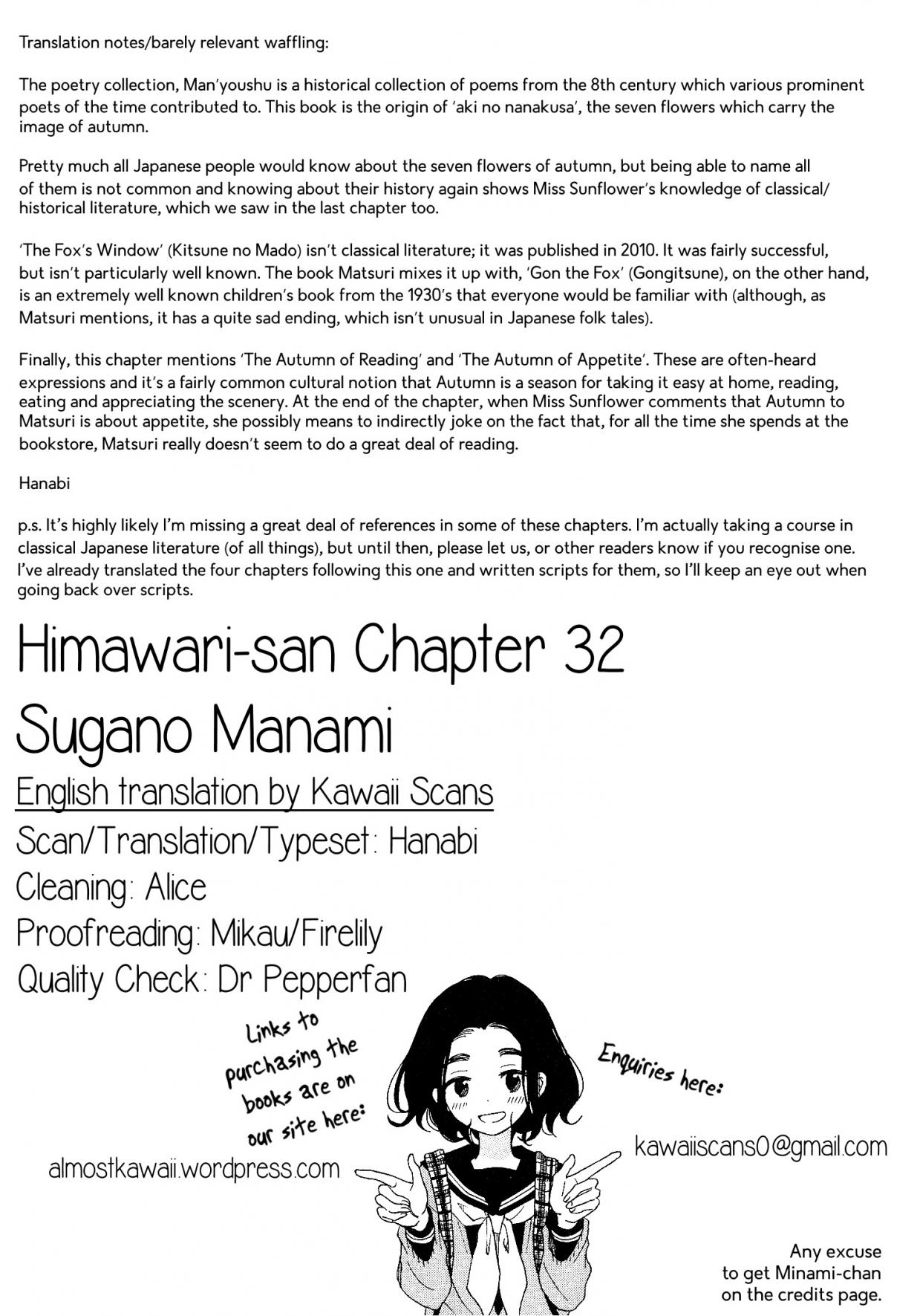 Himawari san Vol. 4 Ch. 32