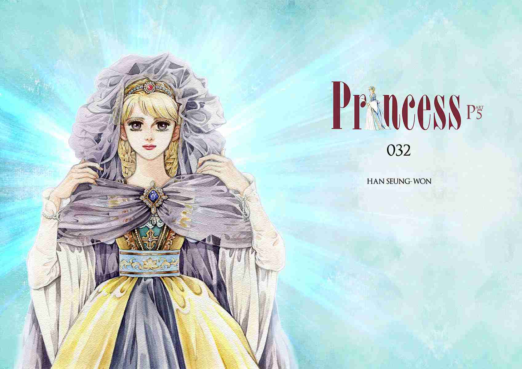 Princess Vol.Part 5 Ch.032