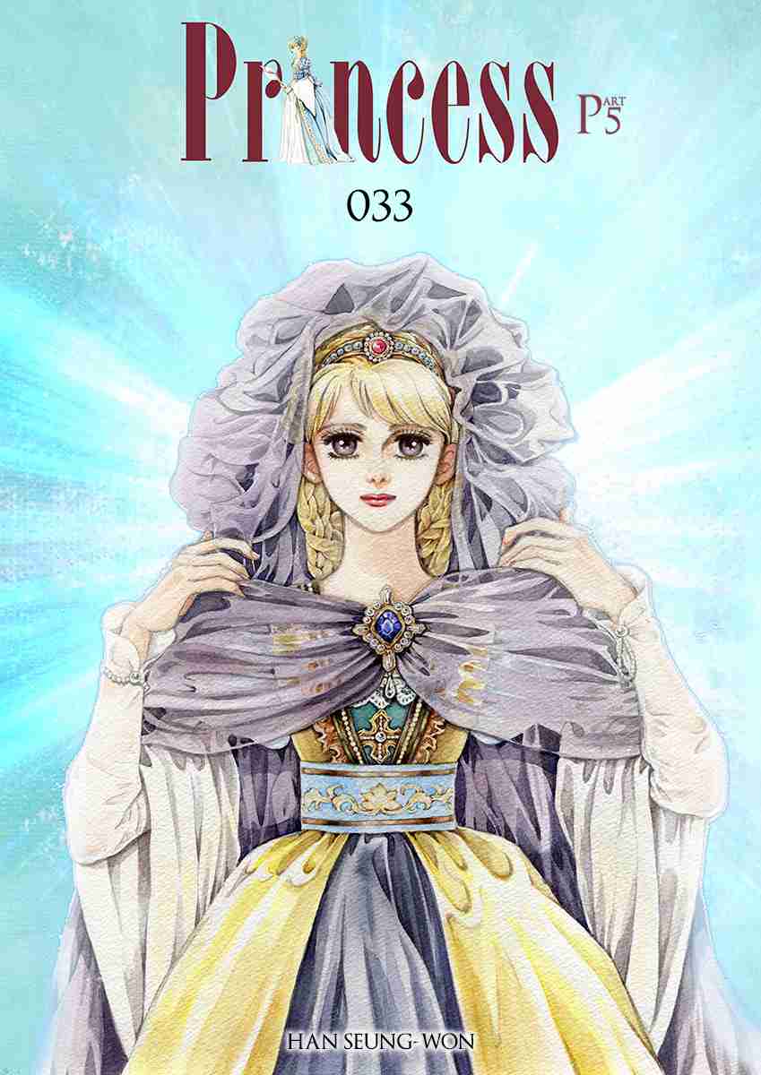 Princess Vol.Part 5 Ch.033