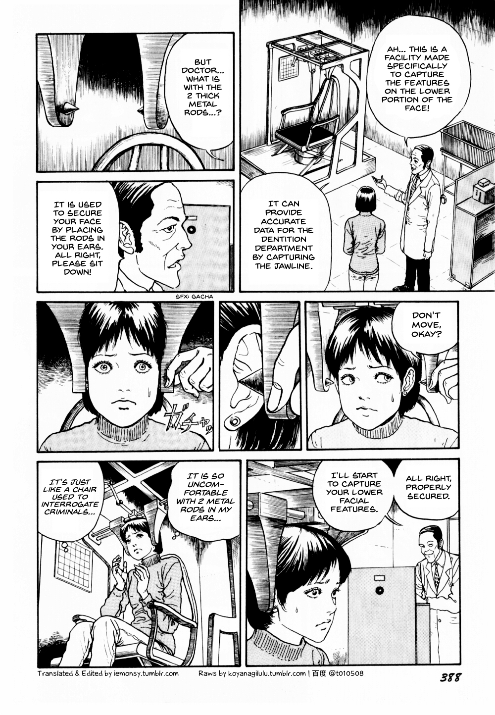 Itou Junji Kyoufu Manga Collection Vol.16 Ch.2.5