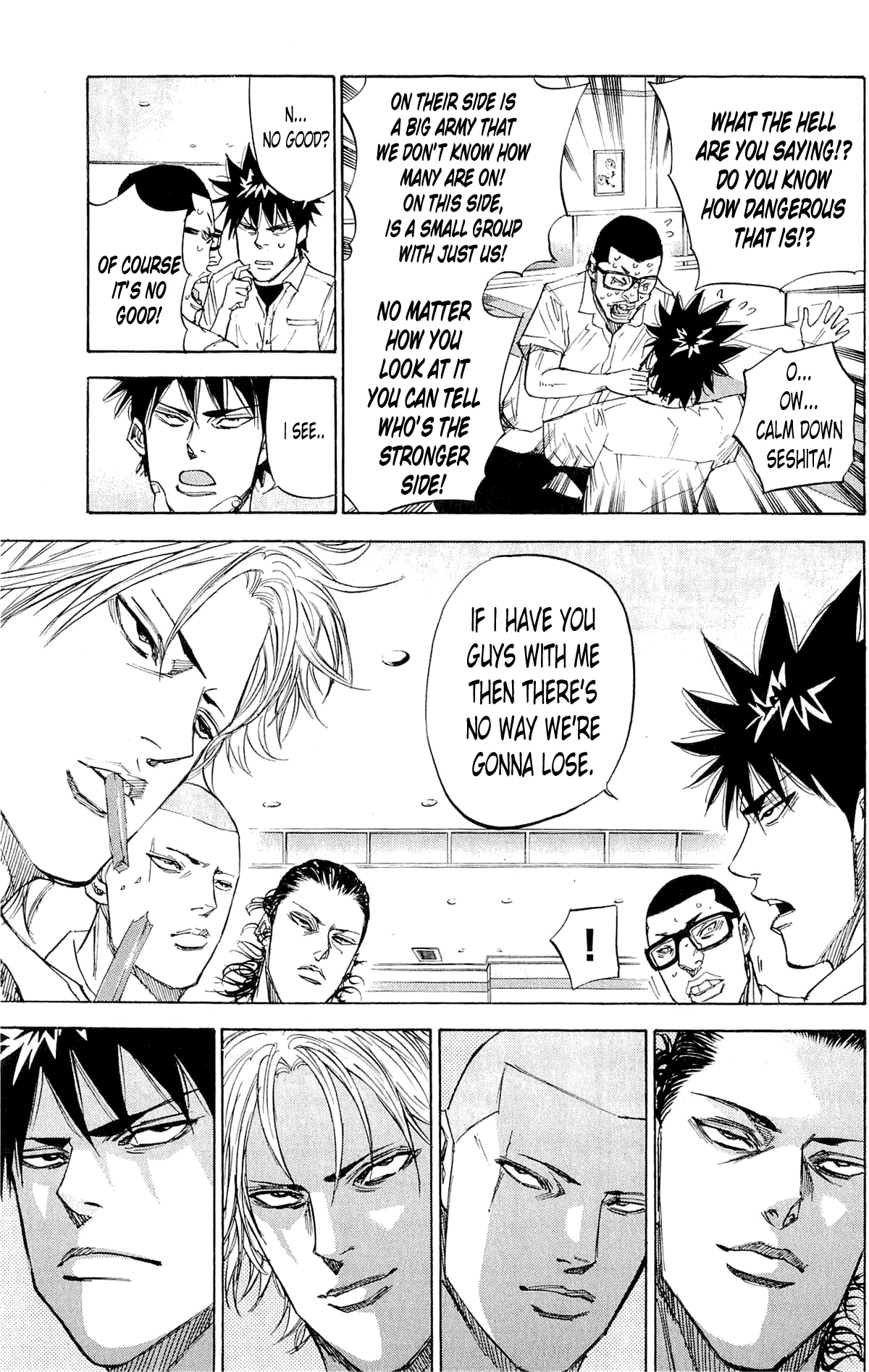 A-bout! Vol.5 Ch.38