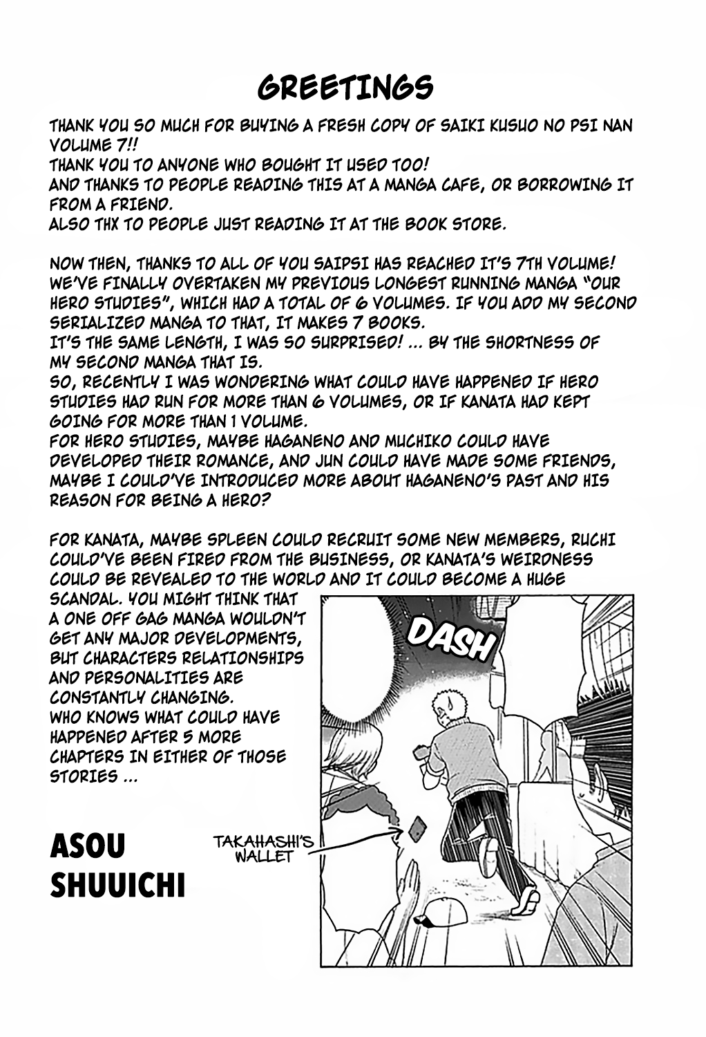 Saiki Kusuo no PSI Nan Vol.7 Ch.64