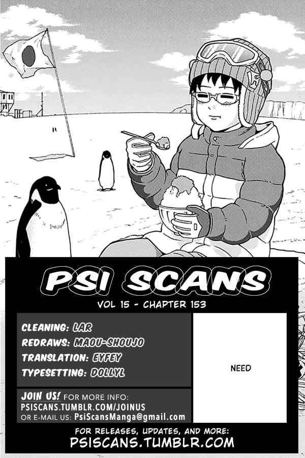 Saiki Kusuo no PSI Nan Vol.15 Ch.153