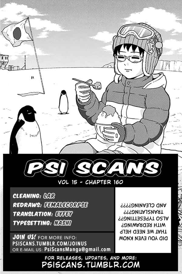 Saiki Kusuo no PSI Nan Vol.15 Ch.160