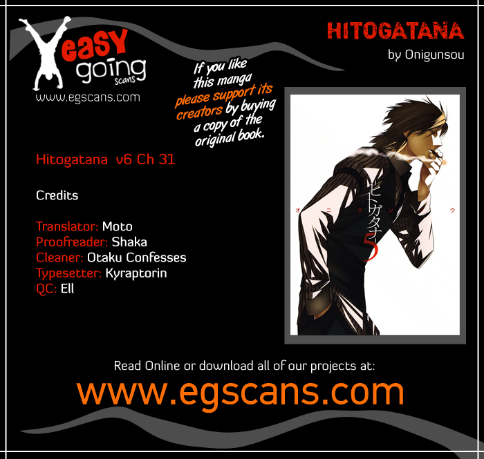 -Hitogatana- Vol.6 Ch.31