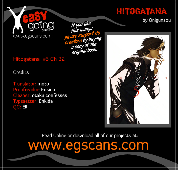 -Hitogatana- Vol.6 Ch.32