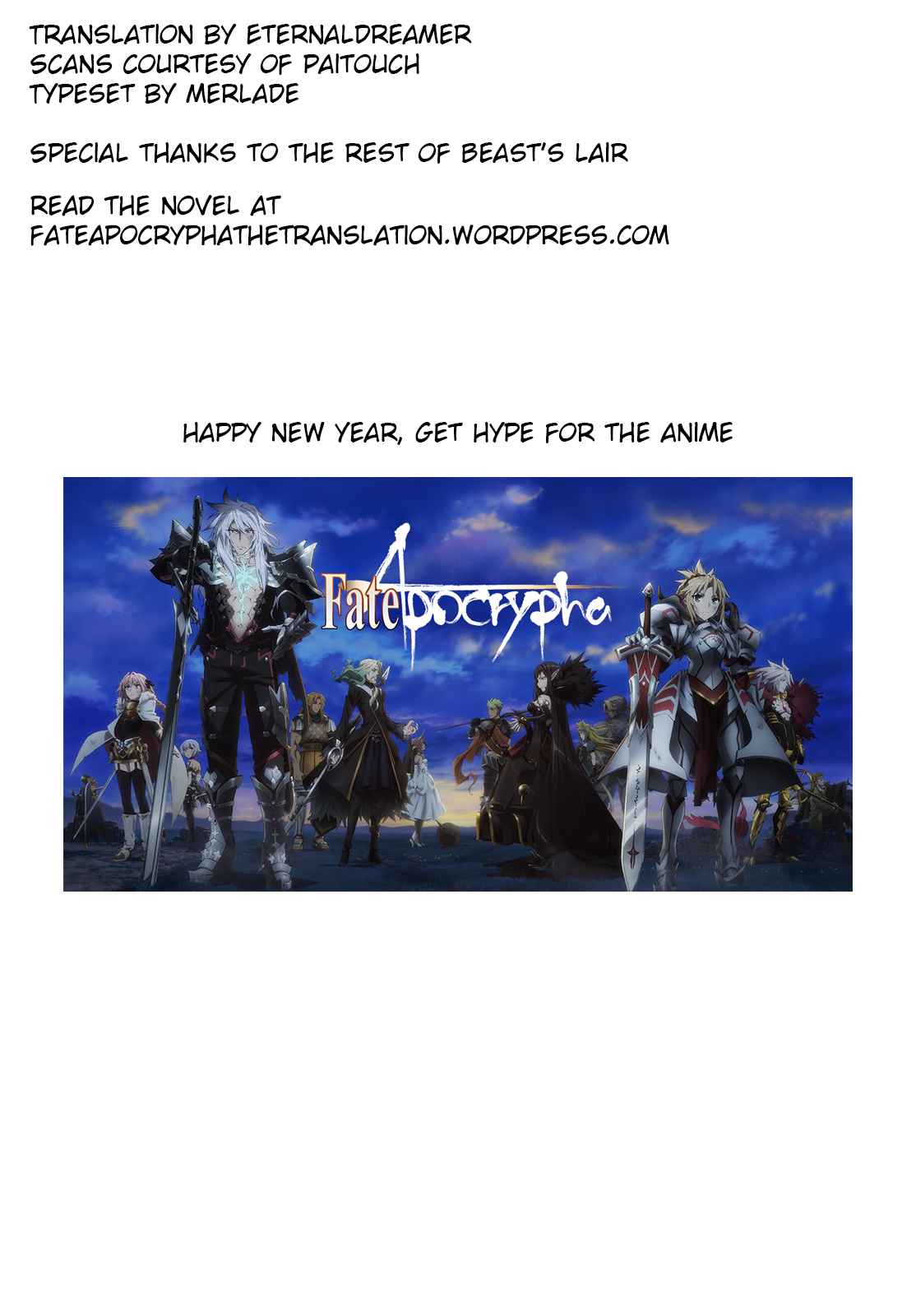 Fate/Apocrypha Ch.8