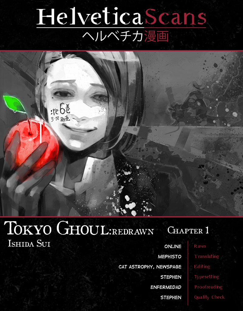 Tokyo Ghoul: Redrawn Vol.1 Ch.1