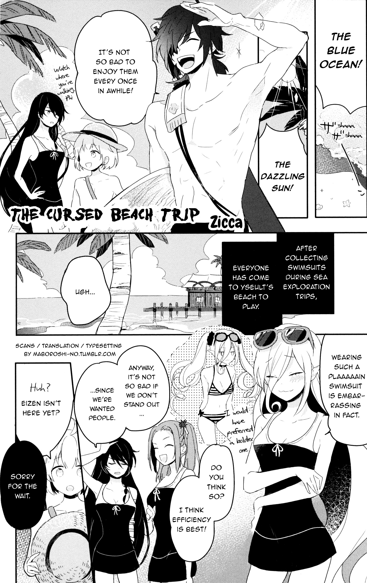 Tales of Berseria Comic Anthology Vol.1 Ch.8