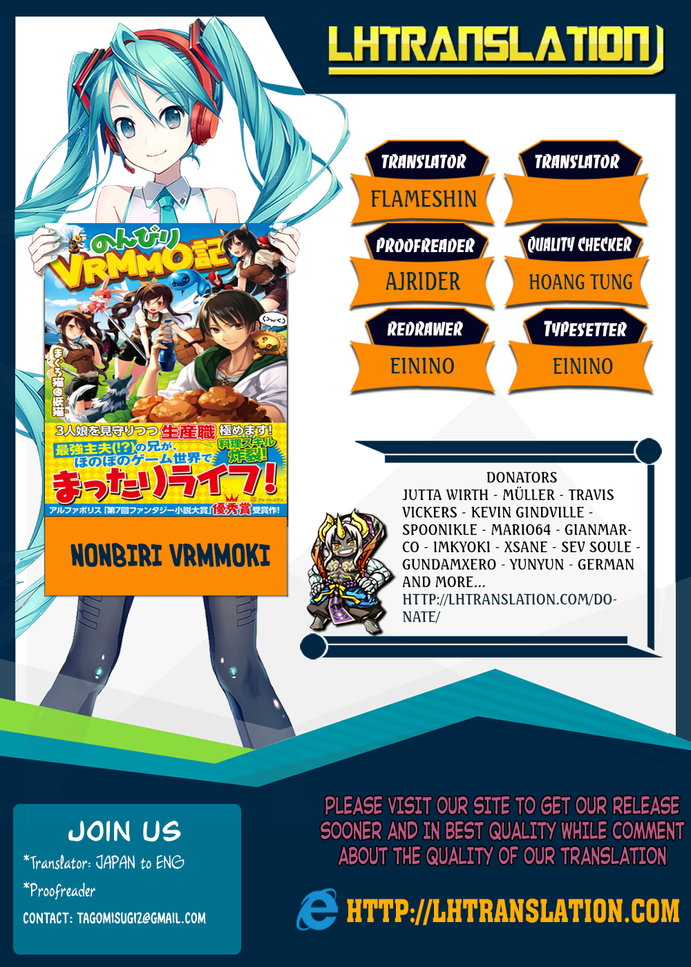 Nonbiri VRMMO ki Vol. 1 Ch. 8 Let's Register in a Guild!