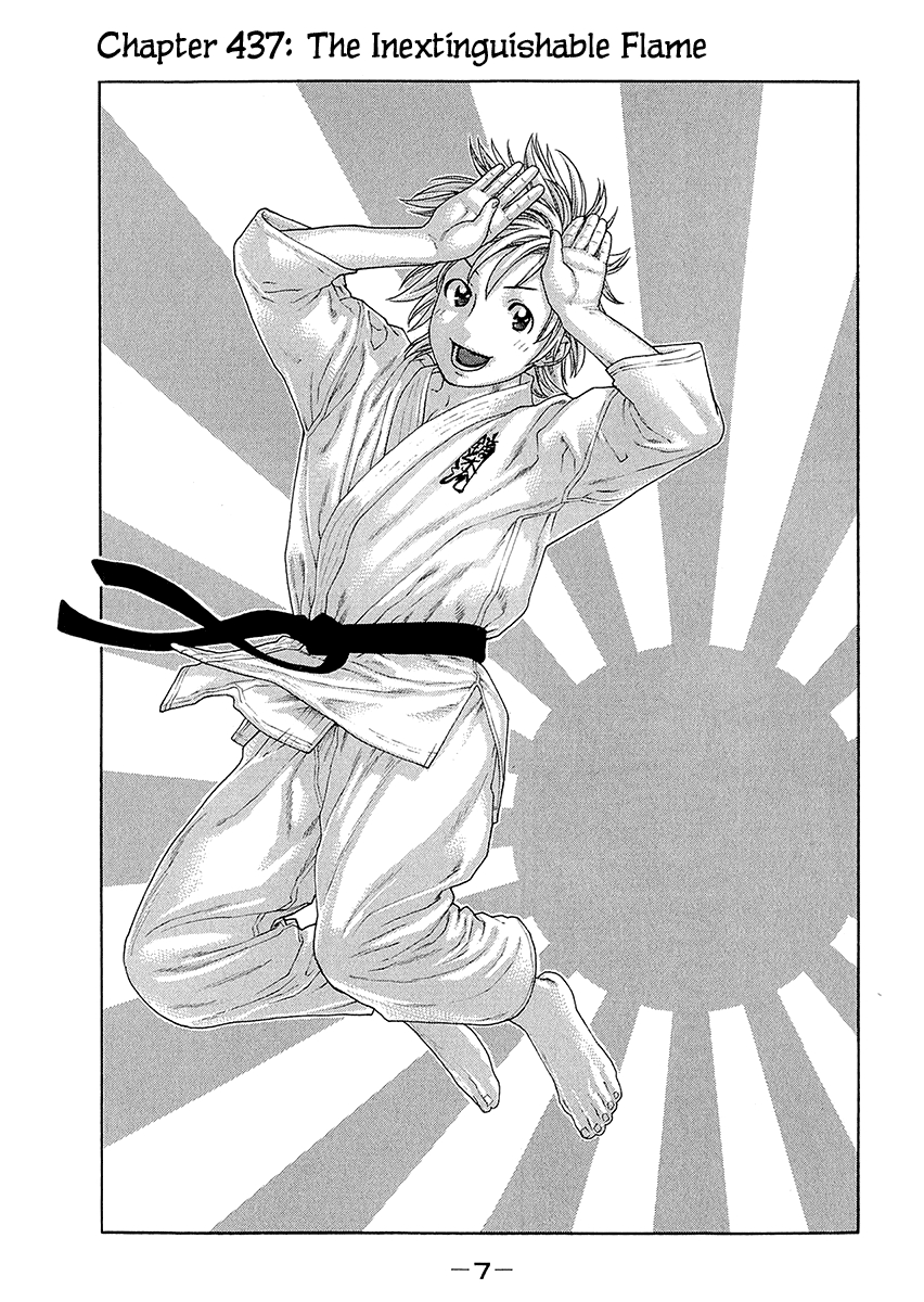 Karate Shoukoushi Kohinata Minoru Vol.44 Ch.437