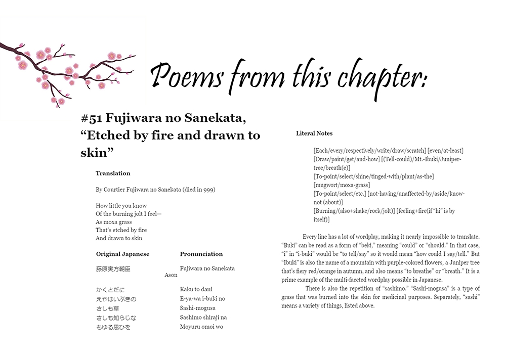 Chihayafuru Vol.9 Ch.51