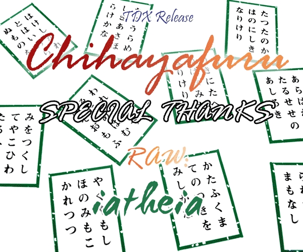 Chihayafuru Ch.187